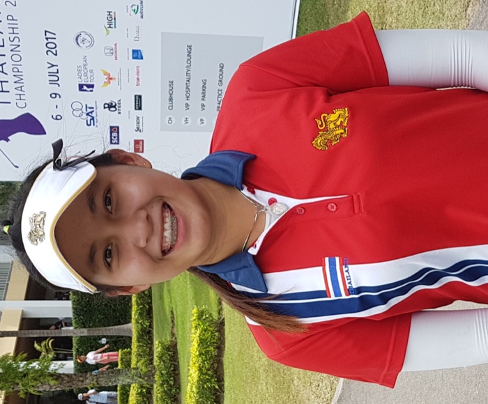 Jeeno Thitikul
