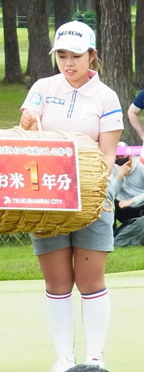 Miyu Yamashita